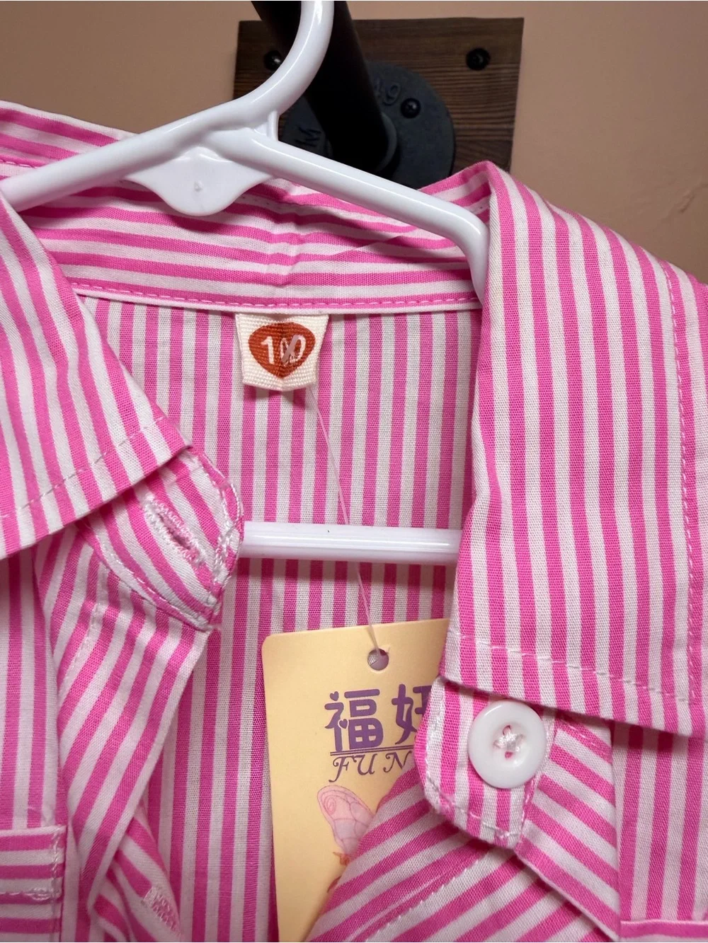 Kids' Pink Striped Casual Shirt Dress